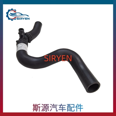 with Displacement 2.0t (13220131), automobile water pipe