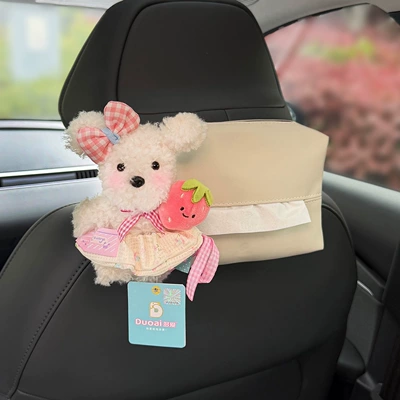Box for Car, Front and Rear – Car tissue box/set