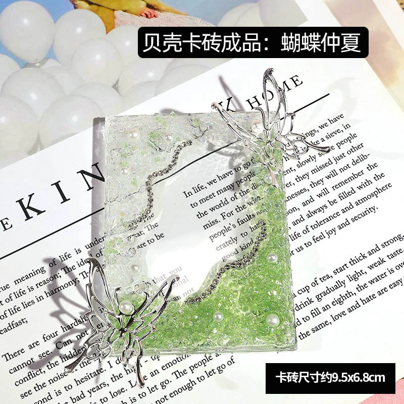 Пластина для карт (Chunyi) декоративный держатель карт — дизайны бабочки и цветов, набор обложек для фотокарточек K-pop