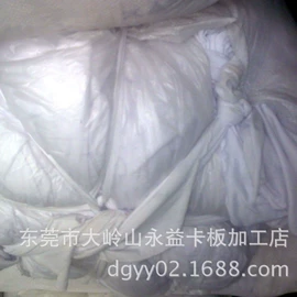 木托盘;木箱;废棉