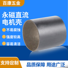 ֱ늙CSҹ늙C늙C΢늙Cֱ