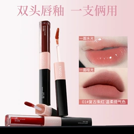 液态精华;复方精油;护手霜