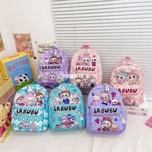 新款大容量儿童包小拉布可爱小学生背包幼儿园双肩包泡泡特包包