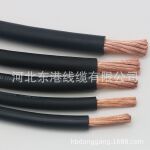 电焊线工厂出口菲律宾50mm橡胶软电焊机电缆AWG2/0焊接电缆