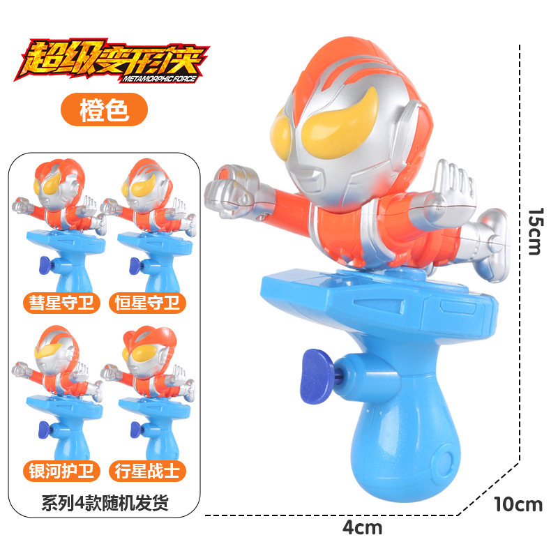送料無料水鉄砲子供のおもちゃ大容量プレス水スプレー屋外夏水遊び水の戦い男の子と女の子水鉄砲|undefined
