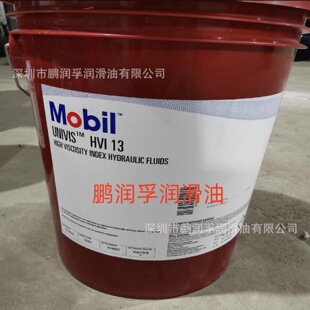Mobil Univis HVI26 13|���ڃ�����HVI26  HVI13���ÿ�ĥҺ����
