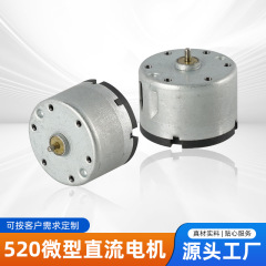 ブラシ付きモーター 12V24V 内蔵ドライブ PWM 調速電動バリカン 工業用機器モーター
