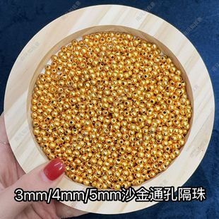 ��ɫ�~�ɳ��ͨ�׈A��ɢ��С����ŷ�������DIY����朸������