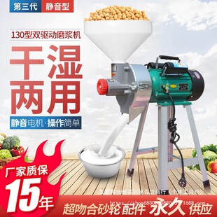 �ɝ����ĥ�{�C�������ö๦�ܶ��{�C�ם{�C����늄�ʯĥ��{�C