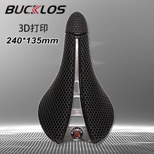 BUCKLOS 3D printing saddle high strength seat bow hollow shockproof bicycle seat cushion bicycle accessories