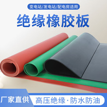 �^�����z����늷���10KV�^�����z�������ĥ��ˮ�؉|���I�^���zƤ