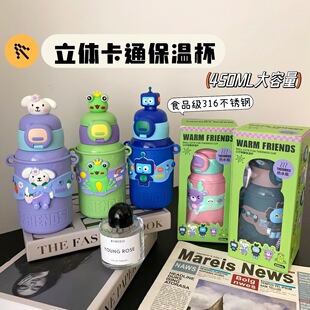 ��ͯ304���P䓹��б��ر��ɐ۴��������ܷ�ˤ��y���ֵ����ˮ��