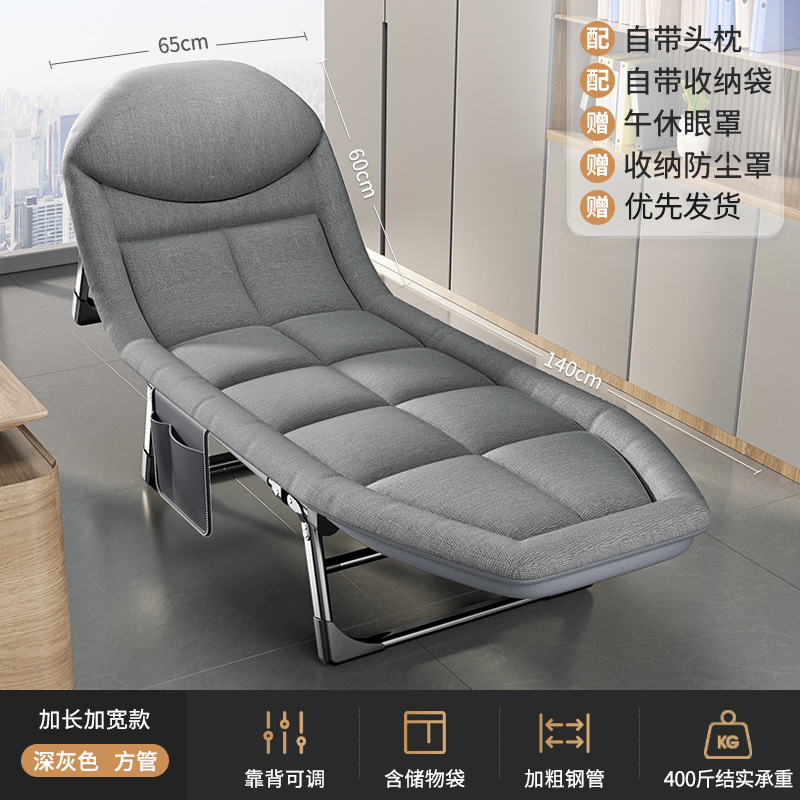 [점장님 추천] 길고 두꺼워진 그레이 - 5단계 조절