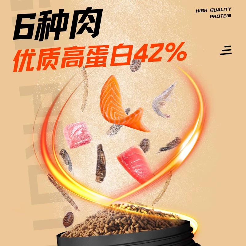 yee Grass tortoise grain Chinese tortoise grain feed floating pellet turtle feed ink turtle Brazilian tortoise cross-border