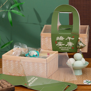 2024 Dragon Boat Festival zongzi packaging box salted duck egg specialty gift high-end imitation bamboo hand gift gift box in stock batch