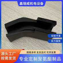 Դ�^���S�۰������μ��ߏ���PU�۰����|�K���Bע�ܳ��ͷǘ��s���S