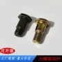 六角细牙标准定制螺丝