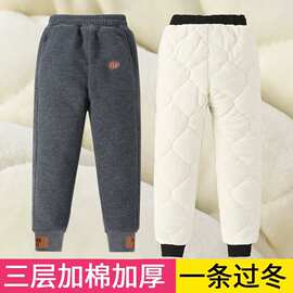 男女童三层夹裤子冬款外穿儿童运动休闲裤宝宝冬季加厚保暖裤外贸