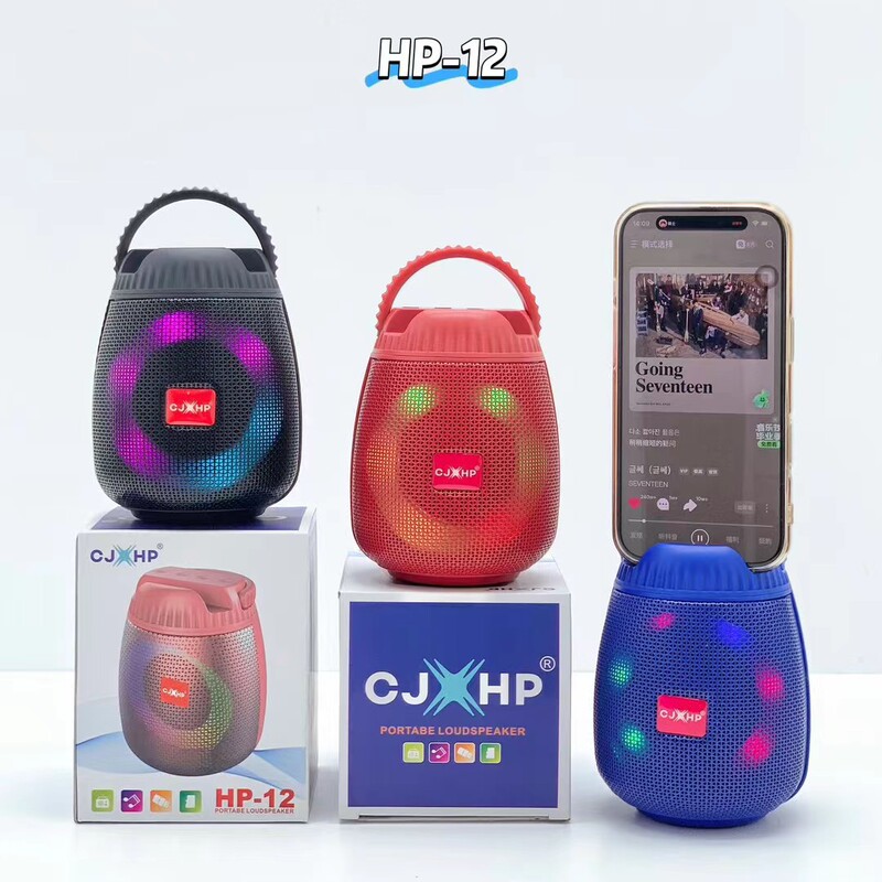 New Product Hp-12 Colorful Light Portable Wireless Bluetooth Speaker Outdoor Card-Insertable Subwoofer Creative Gift Small Speaker