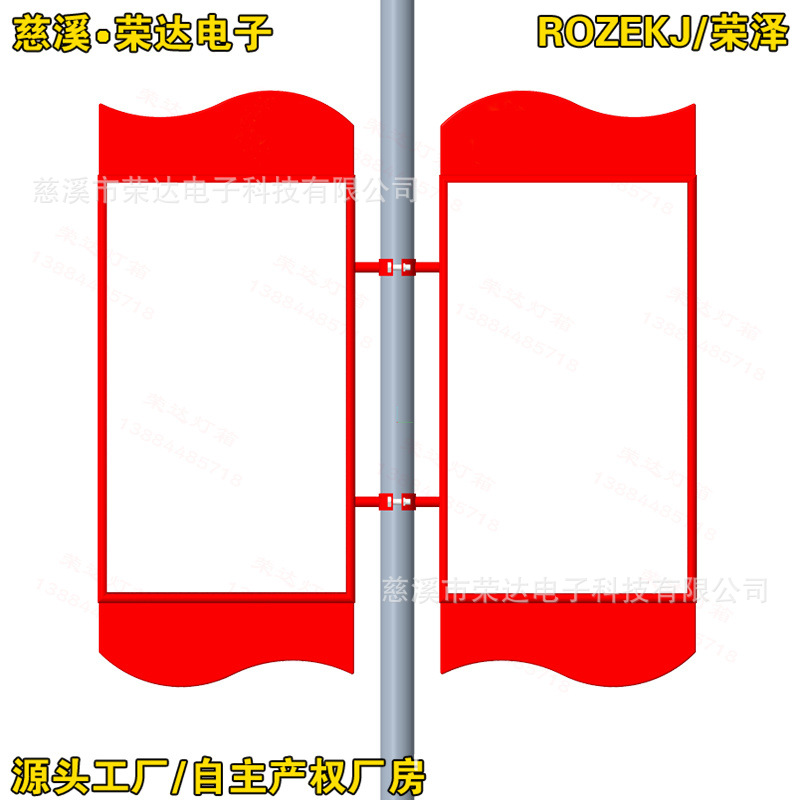 ���������͵Ƹ˵��仧��˫�沿�ӵ��߸��ƵƸ˵��������������