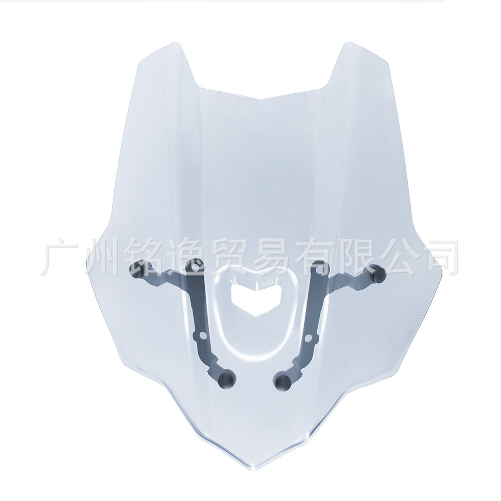 Suitable for Yamaha Mt10 Fz-10 16-21 Years Modified Front Windshield, Windscreen, Wind Deflector