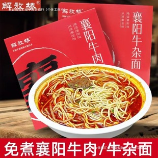 ţ�����s�����ţ����_�ݼ�ʳ���l���ţ�����I�Q�R�����b�ˎ���