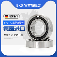 ?¹нǽӴ7004C/7005C/7006C/7007C/A