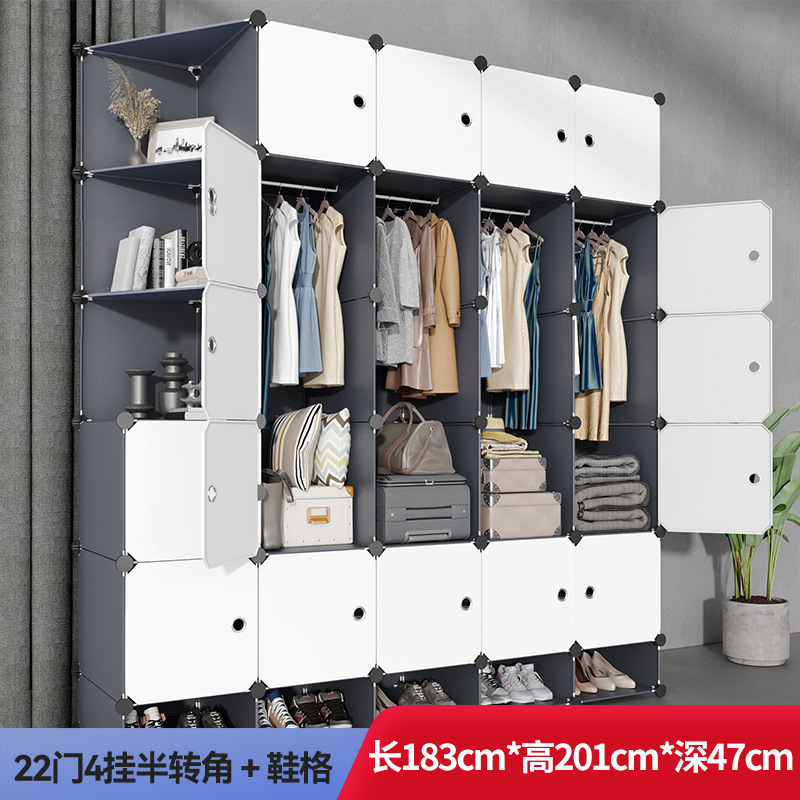 armario simple dormitorio ensamblado armario de almacenamiento alquiler armario de tela dormitorio pequeño armario fuerte y duradero