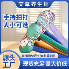 �����N�B���N�����ְֳ����Ĵ���i�����Ƚ��j�ô��N��Ħ���S��