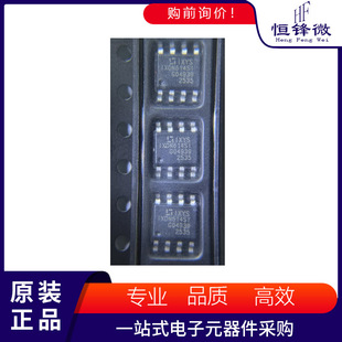 IXDN614SI IXDN614SITR �zӡ ���bSOIC-8? �ŘO��оƬic����