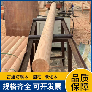 �Ž�����ľԭľ�����l��ľ���2����ľɼľľ������ľ��̼��ľ4