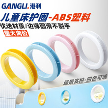 �S��ֱ�N��ͯ���b�Ȧabs��ɫ�oȦ���´�����A�ο��h�p�Ӵ����