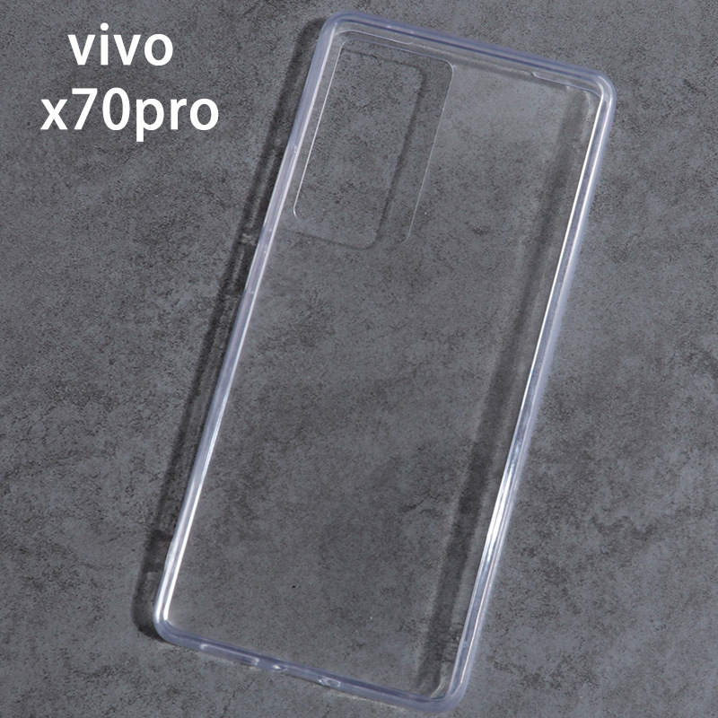 适用VIVOdiy专用滴胶透明亚克力硬底软边凹槽手机壳X90奶油胶素材 适用VIVOdiy专用滴胶透明亚克力硬底软边凹槽手机壳X90奶油胶素材