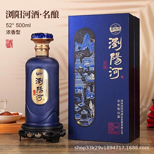 �gꖺ����52�ȝ����Ͱ׾Ƽ��Z�������l�������ͶYƷ���̳���؛