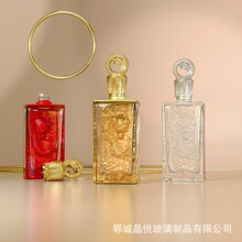 新款白酒玻璃瓶500ml方形喷涂玻璃酒瓶龙纹自酿珍藏晶白料玻璃瓶