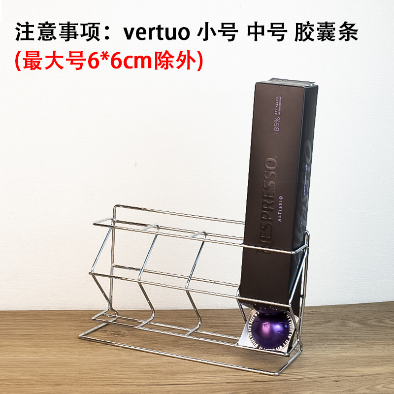 Подходит для Nestle Nespresso Vertuo Coffee Capsule 40 кофейных капсул для хранения витрин