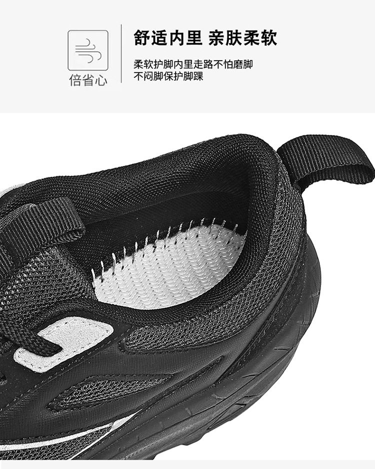 Giày thể thao nam cỡ lớn form rộng 4E đế dày nhẹ, giày sneaker cổ thấp thoáng khí — K 806m màu, K806 màu đen, K806 xanh quân đội chi tiết 13