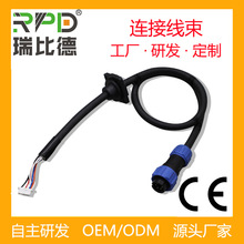 ���ղ幫ĸ�����B�������Ӿ����^��ˮ��܇�ӿ��ٽӲ��늾����^