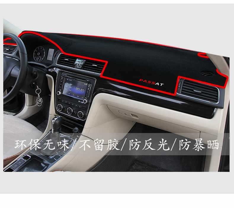Chery Tiggo 3X Dashboard Sunshade Mat, Sun Protection for the Center Console, Tiggo 3X Plus Dashboard Sunshade