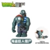 Pirate giant zombie [little ghost can ejection]