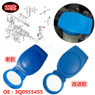 �m�ô󱊊W�ϲ���ˮ��ע���w��ˮ���w������ϴ��Һ���w3Q0955455