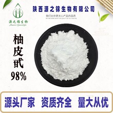 SCS Ƥ߰ 98% Ƥ Ƥȡ ȡ F؛