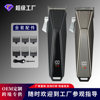 新款家用充电式理发器电动电推剪剃头刀成人理发剪发廊通用电推子