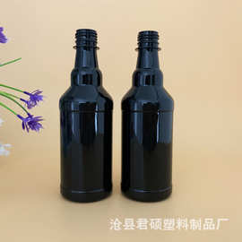批发500ml450ml塑料瓶燃油添加剂瓶燃油宝瓶积碳清洁剂瓶节油宝瓶