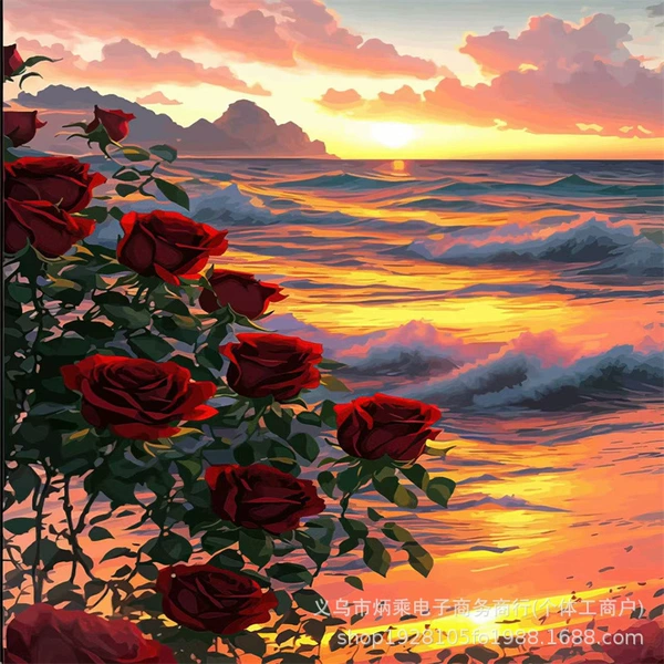 91 Sunset Rose