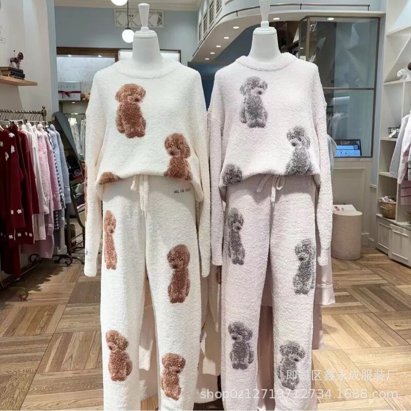 Soft 25 Autumn and Winter New Style Fleece-Lined Thickeneded Half-Velvet Anti-Static Teddy Dog ​​Loose Home Wear Set