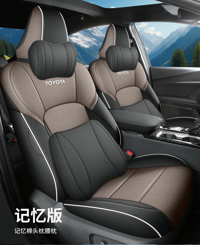 New Toyota Avalon Special Car Seat Cushion for All Seasons, Rear Full Surround Seat Cover, Cloth Seat Cover, Linen