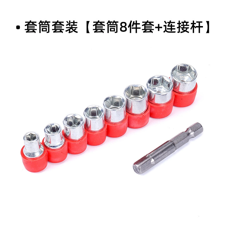 Screwdriver, set