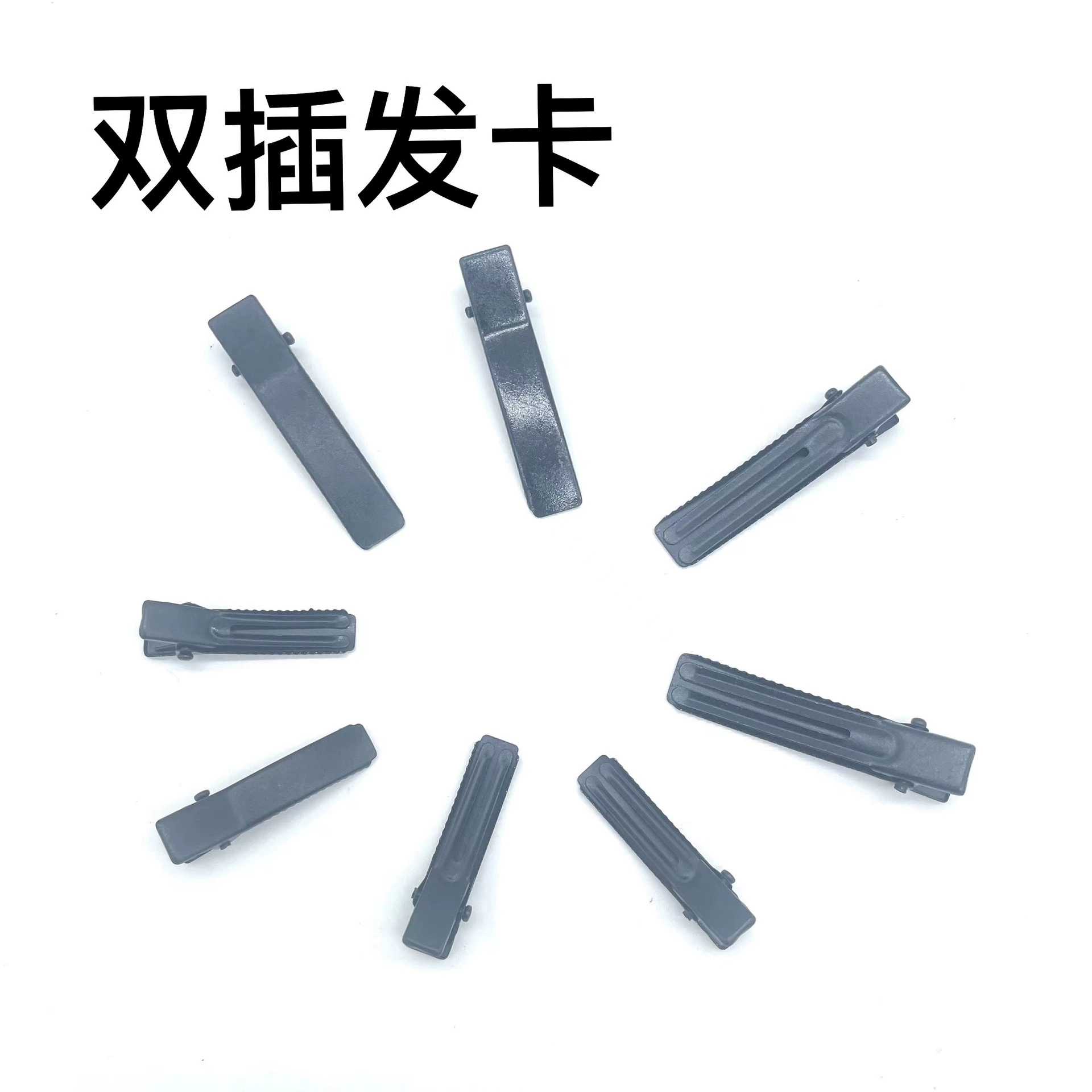 5/6 см утолщенный дугообразный двойной вилочный зажим черный ролл лак серебряный утка зажим DIY корейские заколки для волос зажим