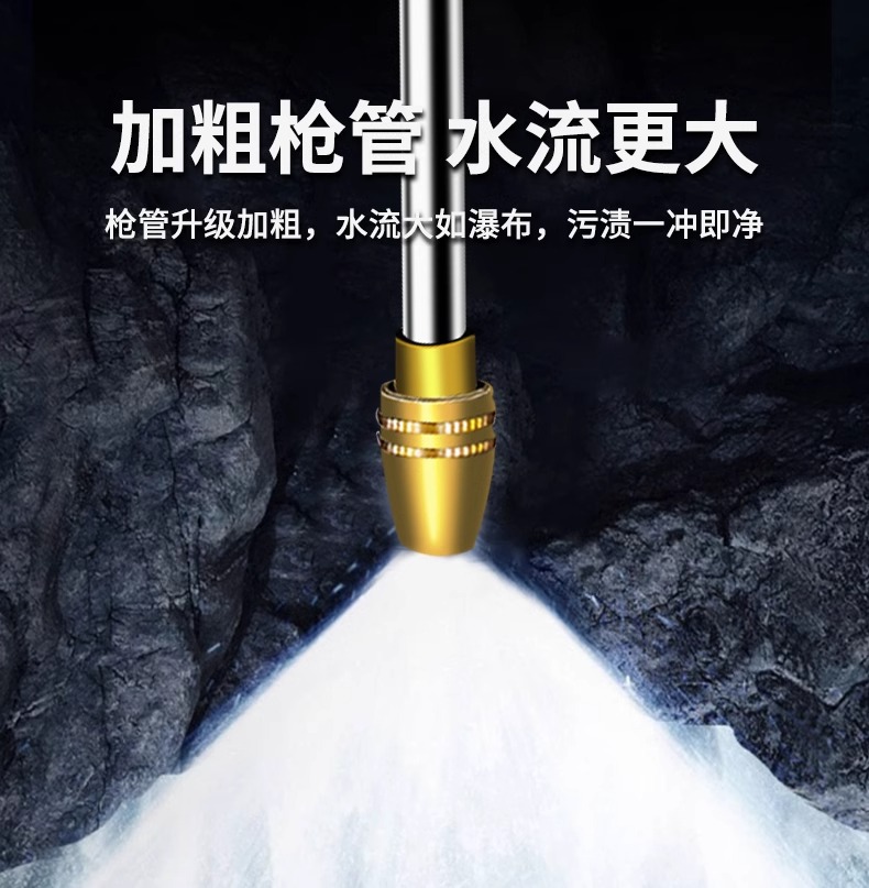 High Pressure Car Washing Water Gun Household Washing Flower Watering Telescopic Water Pipe Hose Tap Water Pressurized Pressurized Water Gun Nozzle Gun